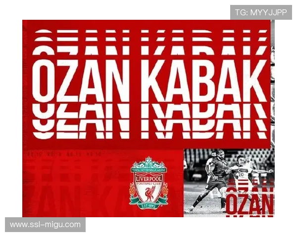 利物浦加强全球球探网络扩展 提升年轻人才储备