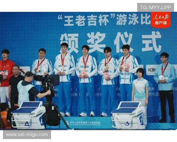 全运会男子U18排球决赛:浙江队3-0完胜江苏,斩获冠军 全运会男子U18排球决赛:浙江队3-0完胜江苏,斩获冠军